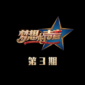 成人免费❌X❌角鲁
