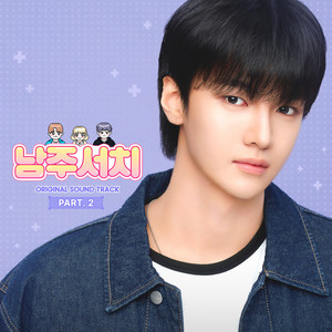 成人免费❌X❌角鲁
