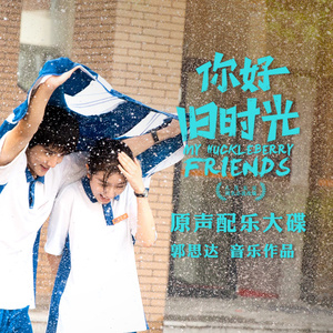 成人免费❌X❌角鲁
